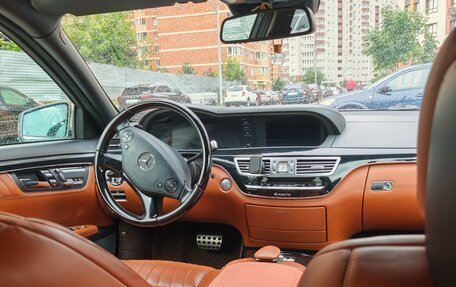 Mercedes-Benz S-Класс, 2010 год, 2 359 000 рублей, 25 фотография
