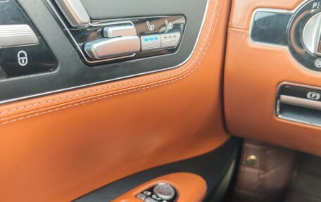 Mercedes-Benz S-Класс, 2010 год, 2 359 000 рублей, 24 фотография