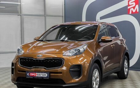 KIA Sportage IV рестайлинг, 2016 год, 1 549 900 рублей, 3 фотография