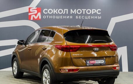 KIA Sportage IV рестайлинг, 2016 год, 1 549 900 рублей, 4 фотография