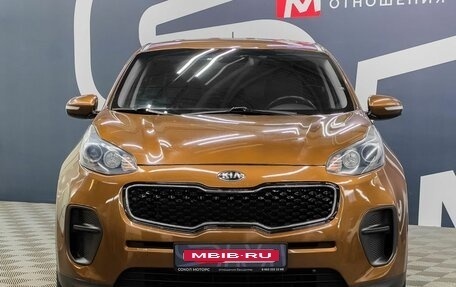 KIA Sportage IV рестайлинг, 2016 год, 1 549 900 рублей, 2 фотография