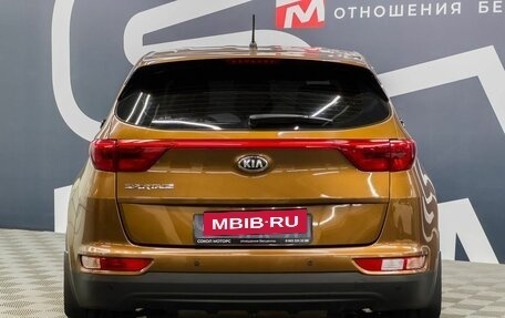 KIA Sportage IV рестайлинг, 2016 год, 1 549 900 рублей, 5 фотография