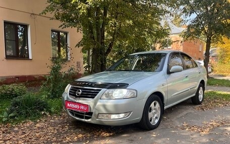Nissan Almera Classic, 2006 год, 520 000 рублей, 1 фотография