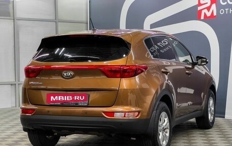 KIA Sportage IV рестайлинг, 2016 год, 1 549 900 рублей, 6 фотография