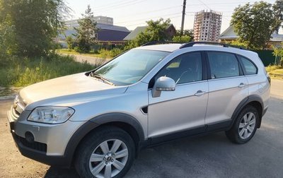 Chevrolet Captiva I, 2011 год, 1 170 000 рублей, 1 фотография