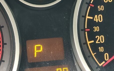 Opel Astra H, 2004 год, 290 000 рублей, 7 фотография