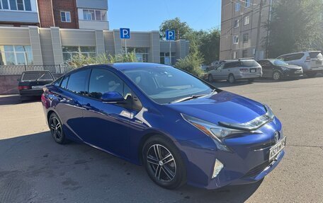 Toyota Prius IV XW50, 2016 год, 1 700 000 рублей, 6 фотография