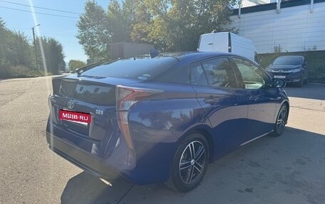 Toyota Prius IV XW50, 2016 год, 1 700 000 рублей, 8 фотография