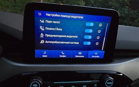 Ford Escape, 2022 год, 1 800 000 рублей, 15 фотография