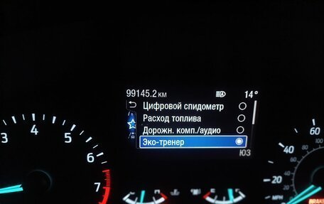 Ford Escape, 2022 год, 1 800 000 рублей, 31 фотография