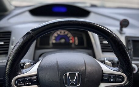 Honda Civic VIII, 2007 год, 630 000 рублей, 8 фотография