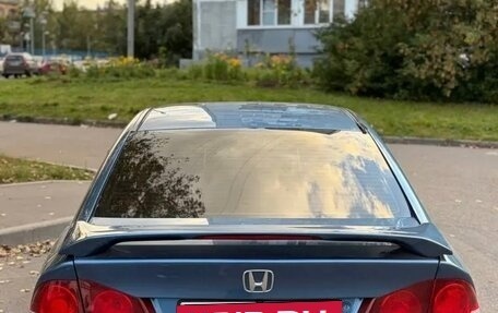 Honda Civic VIII, 2007 год, 630 000 рублей, 3 фотография