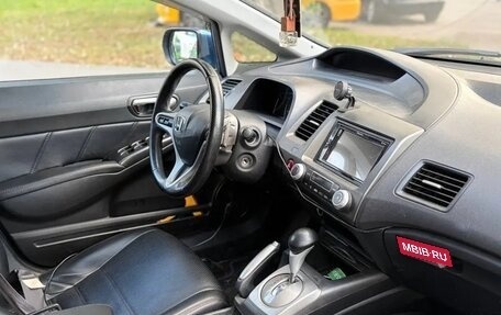 Honda Civic VIII, 2007 год, 630 000 рублей, 7 фотография