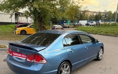 Honda Civic VIII, 2007 год, 630 000 рублей, 4 фотография