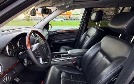 Mercedes-Benz GL-Класс, 2007 год, 1 499 999 рублей, 18 фотография