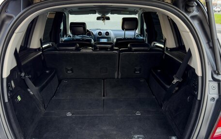 Mercedes-Benz GL-Класс, 2007 год, 1 499 999 рублей, 12 фотография