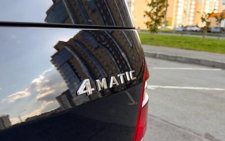 Mercedes-Benz GL-Класс, 2007 год, 1 499 999 рублей, 16 фотография