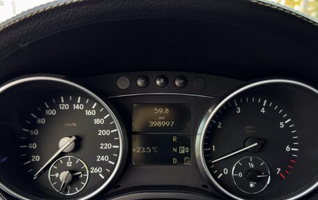 Mercedes-Benz GL-Класс, 2007 год, 1 499 999 рублей, 24 фотография