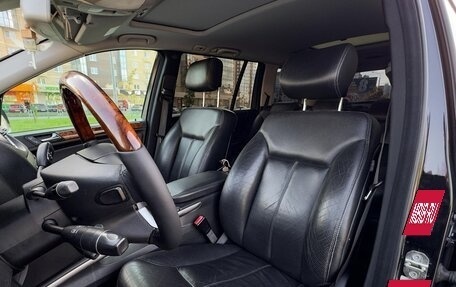 Mercedes-Benz GL-Класс, 2007 год, 1 499 999 рублей, 20 фотография