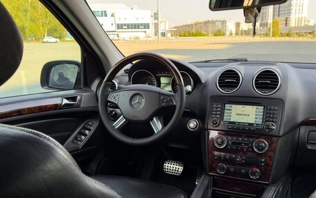 Mercedes-Benz GL-Класс, 2007 год, 1 499 999 рублей, 30 фотография