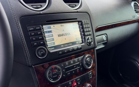 Mercedes-Benz GL-Класс, 2007 год, 1 499 999 рублей, 26 фотография