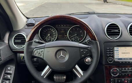 Mercedes-Benz GL-Класс, 2007 год, 1 499 999 рублей, 31 фотография