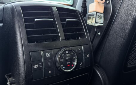Mercedes-Benz GL-Класс, 2007 год, 1 499 999 рублей, 32 фотография