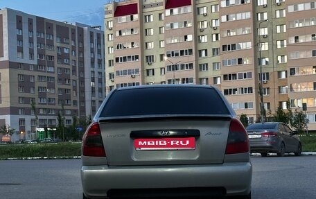 Hyundai Accent II, 2008 год, 260 000 рублей, 4 фотография