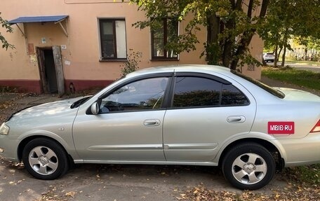Nissan Almera Classic, 2006 год, 520 000 рублей, 2 фотография