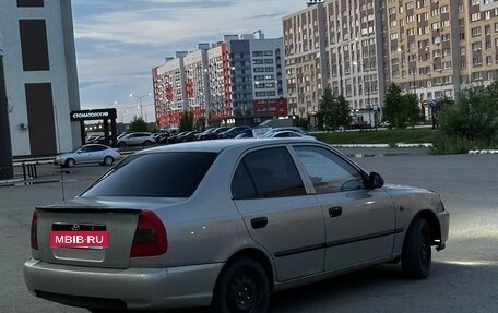 Hyundai Accent II, 2008 год, 260 000 рублей, 6 фотография