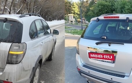 Chevrolet Captiva I, 2011 год, 1 170 000 рублей, 39 фотография