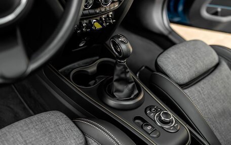 MINI Countryman II (F60), 2021 год, 3 750 000 рублей, 6 фотография