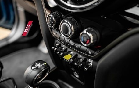 MINI Countryman II (F60), 2021 год, 3 750 000 рублей, 9 фотография