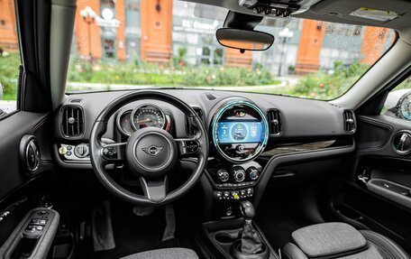 MINI Countryman II (F60), 2021 год, 3 750 000 рублей, 18 фотография