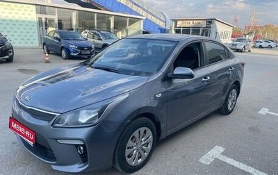 KIA Rio IV, 2018 год, 1 240 000 рублей, 1 фотография