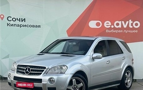 Mercedes-Benz M-Класс, 2006 год, 1 484 000 рублей, 1 фотография