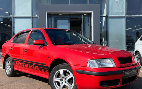 Skoda Octavia IV, 2007 год, 410 000 рублей, 2 фотография
