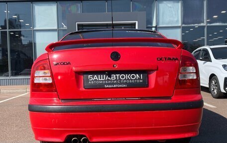 Skoda Octavia IV, 2007 год, 410 000 рублей, 6 фотография