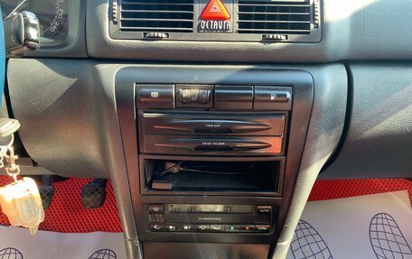 Skoda Octavia IV, 2007 год, 410 000 рублей, 15 фотография