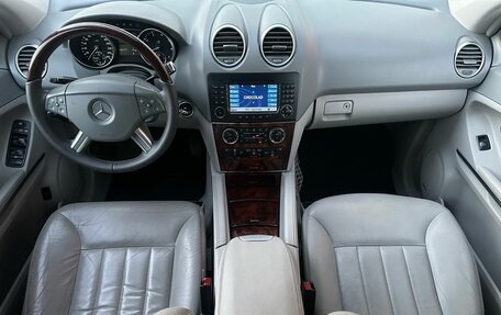 Mercedes-Benz M-Класс, 2006 год, 1 484 000 рублей, 7 фотография