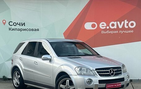 Mercedes-Benz M-Класс, 2006 год, 1 484 000 рублей, 3 фотография