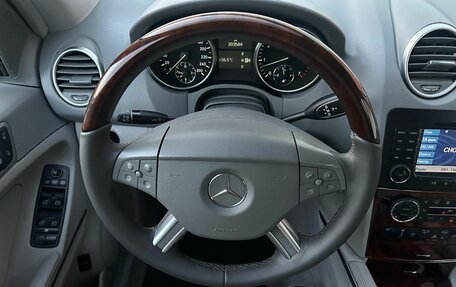 Mercedes-Benz M-Класс, 2006 год, 1 484 000 рублей, 8 фотография