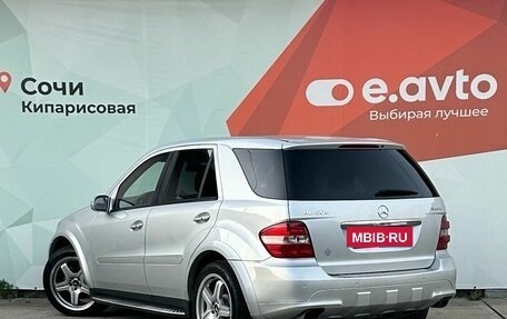 Mercedes-Benz M-Класс, 2006 год, 1 484 000 рублей, 6 фотография