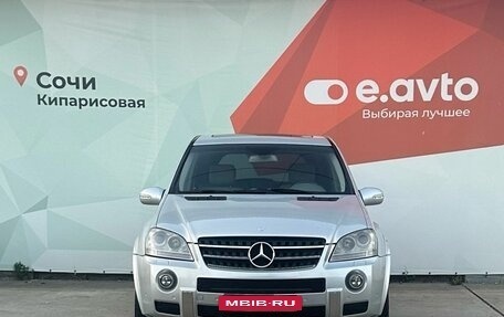Mercedes-Benz M-Класс, 2006 год, 1 484 000 рублей, 2 фотография