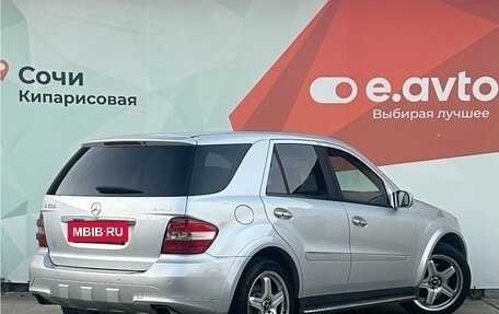 Mercedes-Benz M-Класс, 2006 год, 1 484 000 рублей, 4 фотография
