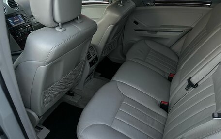 Mercedes-Benz M-Класс, 2006 год, 1 484 000 рублей, 14 фотография