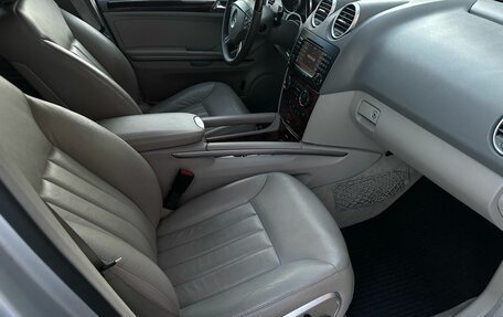 Mercedes-Benz M-Класс, 2006 год, 1 484 000 рублей, 15 фотография