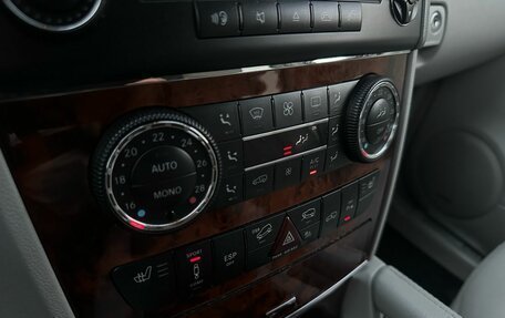 Mercedes-Benz M-Класс, 2006 год, 1 484 000 рублей, 11 фотография