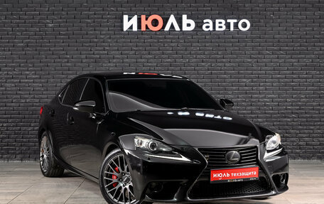 Lexus IS III, 2013 год, 2 000 000 рублей, 3 фотография