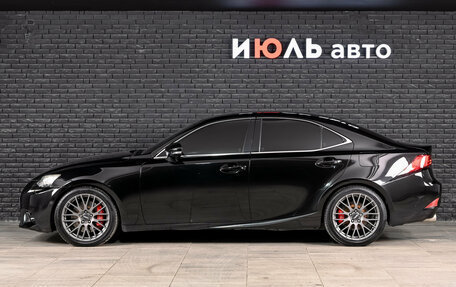 Lexus IS III, 2013 год, 2 000 000 рублей, 7 фотография